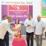 मराठी अध्यापकांचा सन्मान संपन्न