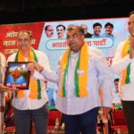 प्रदेश भाजपातर्फे शरद चव्हाण यांचा सत्कार