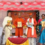 सकल हिंदू संमेलन उत्साहात