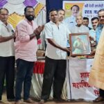 प्रसन्ना देसाई यांना जीवन गौरव पुरस्कार प्रदान