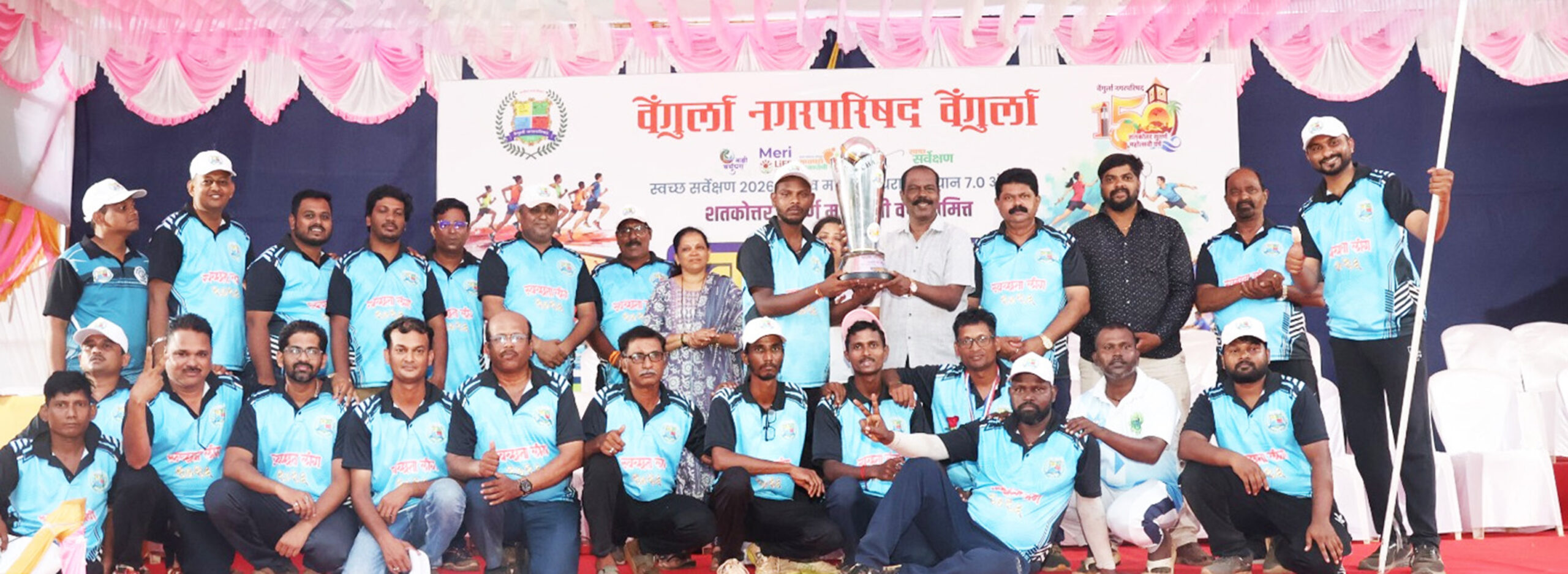 'स्वच्छता लीग 2026' स्पर्धेत शेकडो खेळाडूंनी सिद्ध केली क्रीडा गुणवत्ता