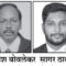 तालुका वकील संघटनेच्या अध्यक्षपदी अॅड.श्रीकृष्ण ओगले