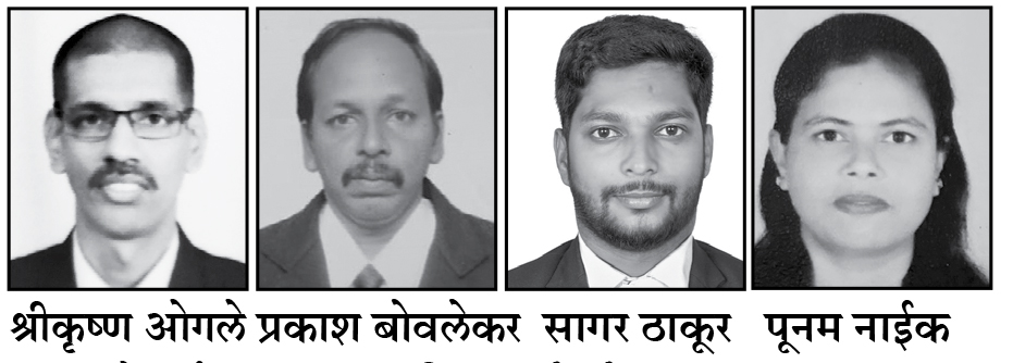तालुका वकील संघटनेच्या अध्यक्षपदी अॅड.श्रीकृष्ण ओगले