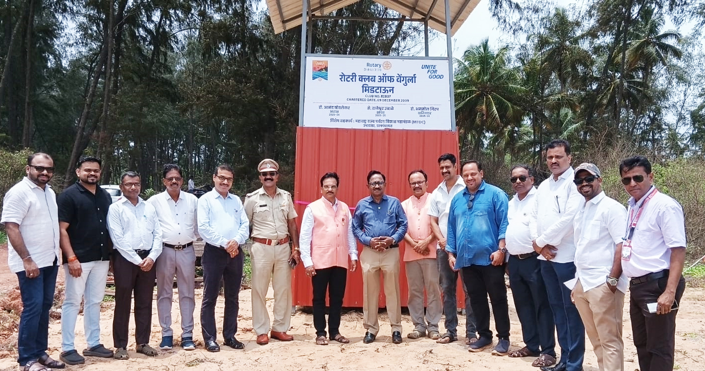 रोटरी लाईफ सेव्हिंग टॉवरचे लोकार्पण