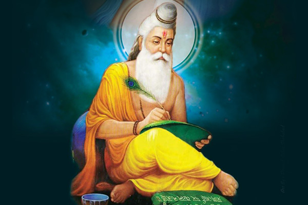 गुरुर्ब्रम्हा गुरुर्विष्णु...
